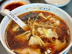 -熙盛源(永乐路店)