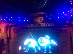 -波塞冬旅游度假区