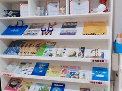 -贝美蓝天幼儿园(河东直沽园)