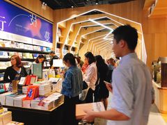 -覔书店(壹方城店)