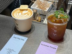 -O.P.S. CAFE
