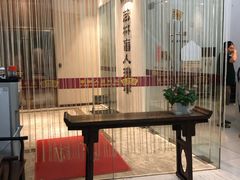 -艺林盲人按摩院(长寿店)