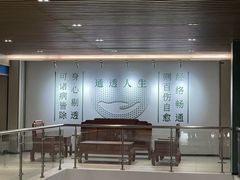 -通透堂中医·精准推拿(旗舰店)
