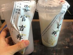 -和府捞面(石景山喜隆多店)