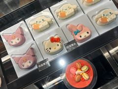 -Olé精品超市(前海壹方城店)