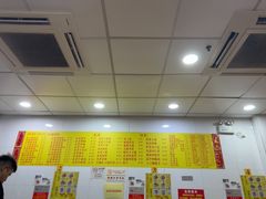 -酸辣粉(氹仔店)