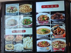 -小柴米·传统江西菜(万寿宫店)