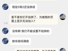 -谜·沉浸侦探剧本杀推理馆(静安店)