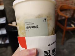 -喜茶(东莞雍华庭店)