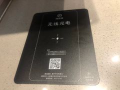 -海底捞火锅(龙湖北京大兴天街店)