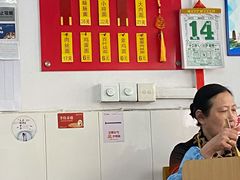 大堂-盛兴面馆(真儒大厦店)