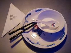-炉鱼(爱琴海购物公园店)