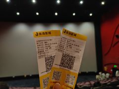 -金逸影城(光美宝龙巨幕店)