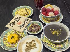 -宫事颐庭·老佛爷贵寿下午茶(颐和园店)