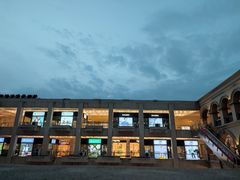 -王府井奥莱临潼小镇(临潼店)