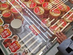 -味多美蛋糕(八大处店)