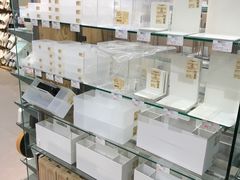 -MUJI无印良品(万科里店)