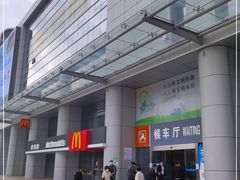 -普陀长途客运中心