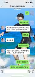 -赫思整形医疗