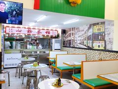 -七爷清汤腩(中心南路店)