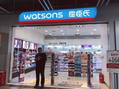 -上品折扣(回龙观店)