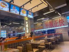 -肥韬茶餐厅(海上世界店)