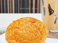 招牌菠萝包-潮庭港式茶餐厅·熊仔奶茶(同济广场店)