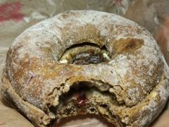 黑麦坚果多多贝果-Tims天好咖啡·贝果(东方广场店)