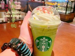 漫樱白桃风味茶拿铁-星巴克(南京汉中环亚广场店)