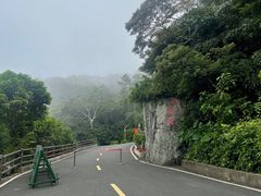 -海南铜鼓岭景区