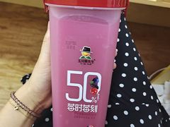 -捞吧火锅烧烤食材超市(灵山卫店)