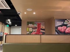 -海底捞火锅(新华联梦想城店)