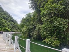 -狮子关旅游区
