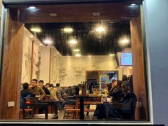 门面-刘氏三和面馆