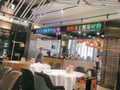 -稻香(汉街店)