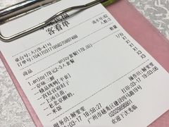 -京味民福烤鸭店(建设四马路店)