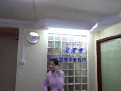 -维纳斯专业减肥