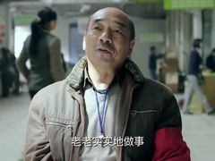 -茂业百货(东门店)