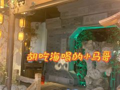 门面-桂满陇-十里风荷(合生汇店)