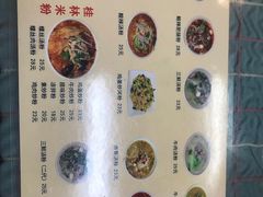 -红鼻子桂林米粉(金唐新光界店)