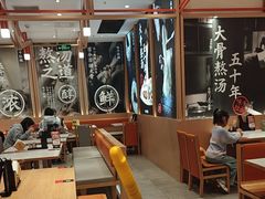 -味千拉面(泰州万达广场店)