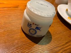 酸奶冰淇淋-炊烟小炒黄牛肉(东庆街店)
