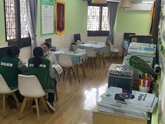 -学知乐教育·幼小衔接·小学科辅导(嘉定镇校区)