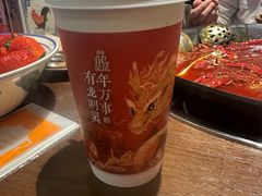 -茶话弄(中贸广场店)
