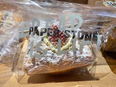 草莓吉士丹麦酥杯-PAPER STONE BAKERY(天环店)
