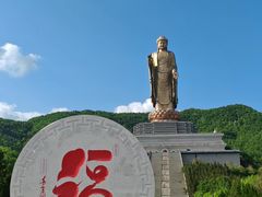 -中原大佛景区