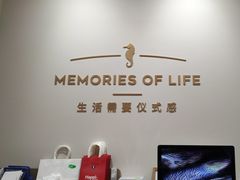 -海馬体照相馆(莘庄维璟印象城店)