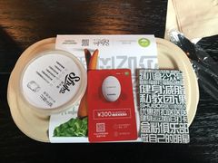 -SHUBO蔬小盒(三里屯店)