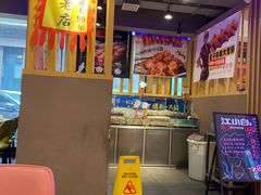 -喝丢一只鞋海鲜烧烤·海肠捞饭(市场店)