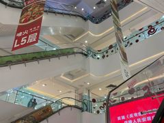 -信利城市广场